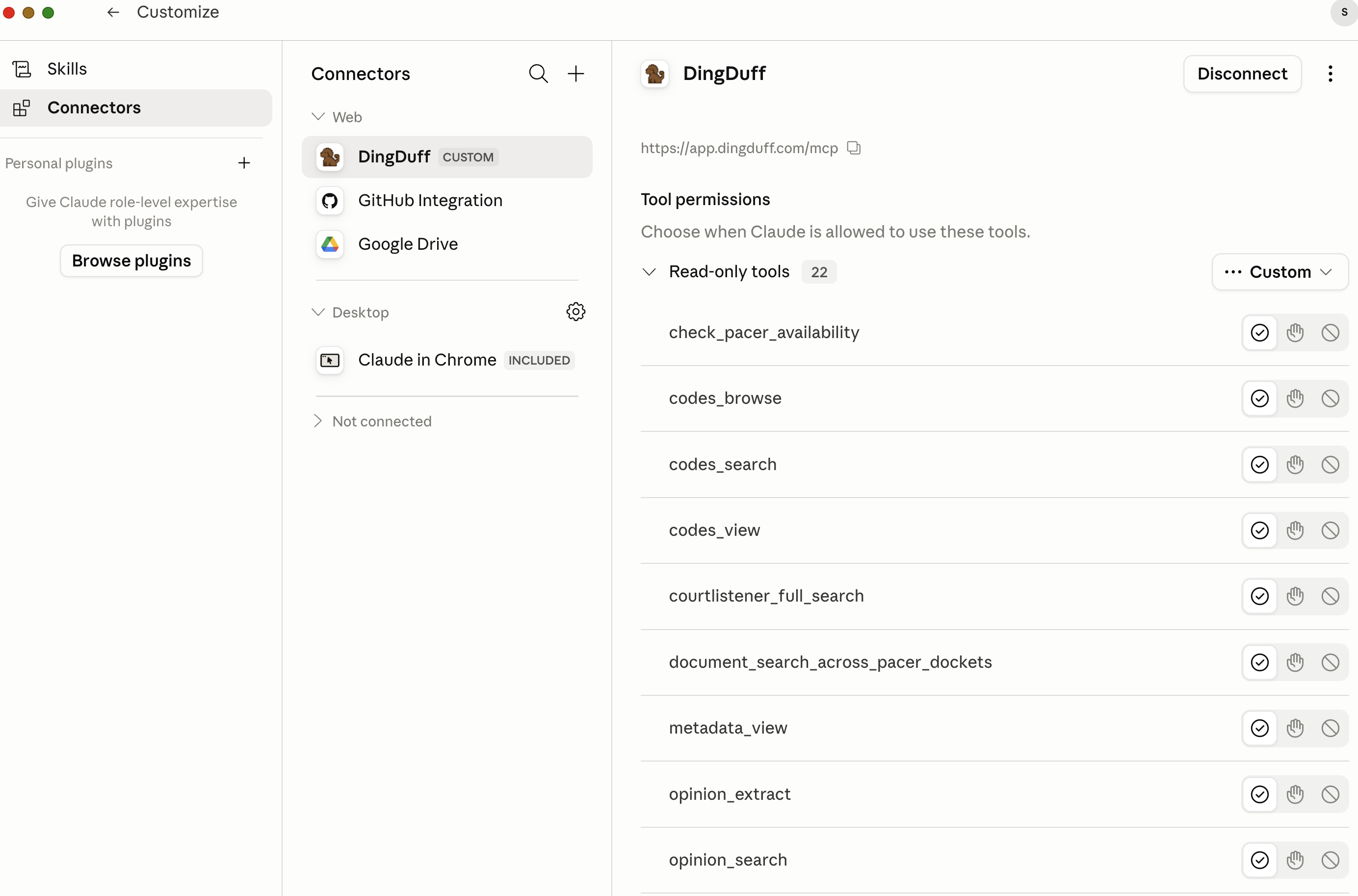DingDuff tool permissions configuration